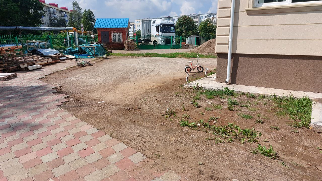 Gallery image 4
