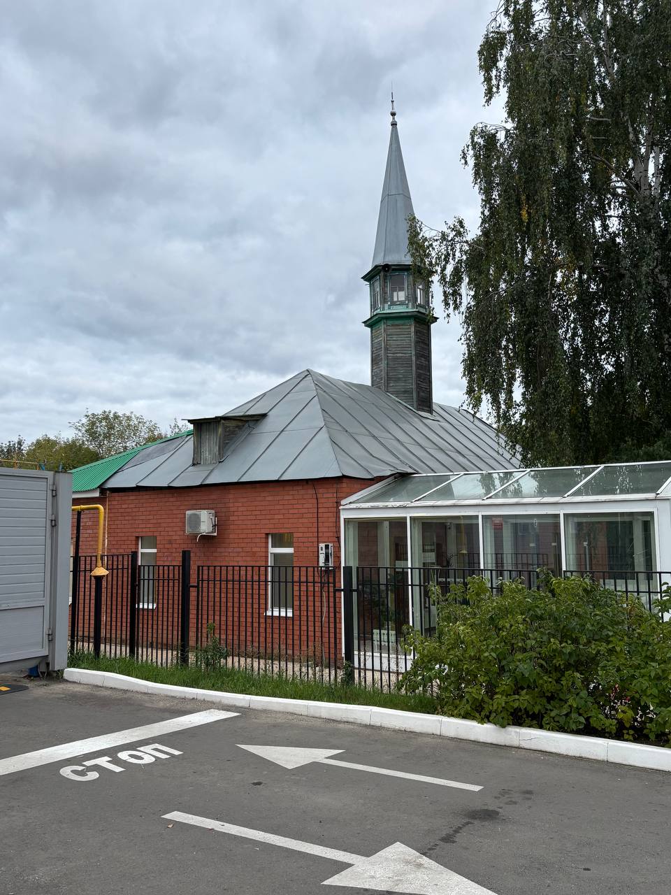 Gallery image 1
