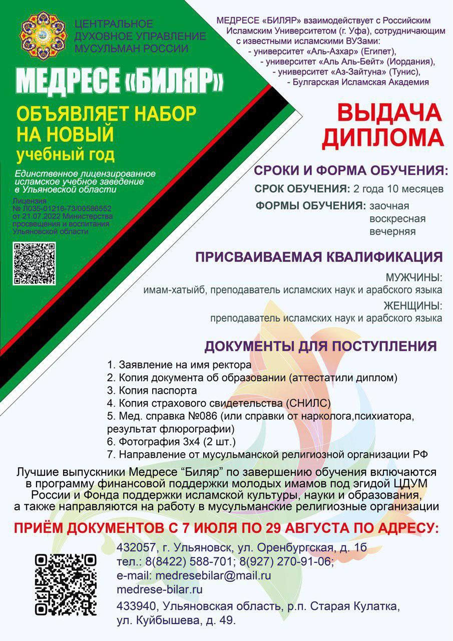 Gallery image 22