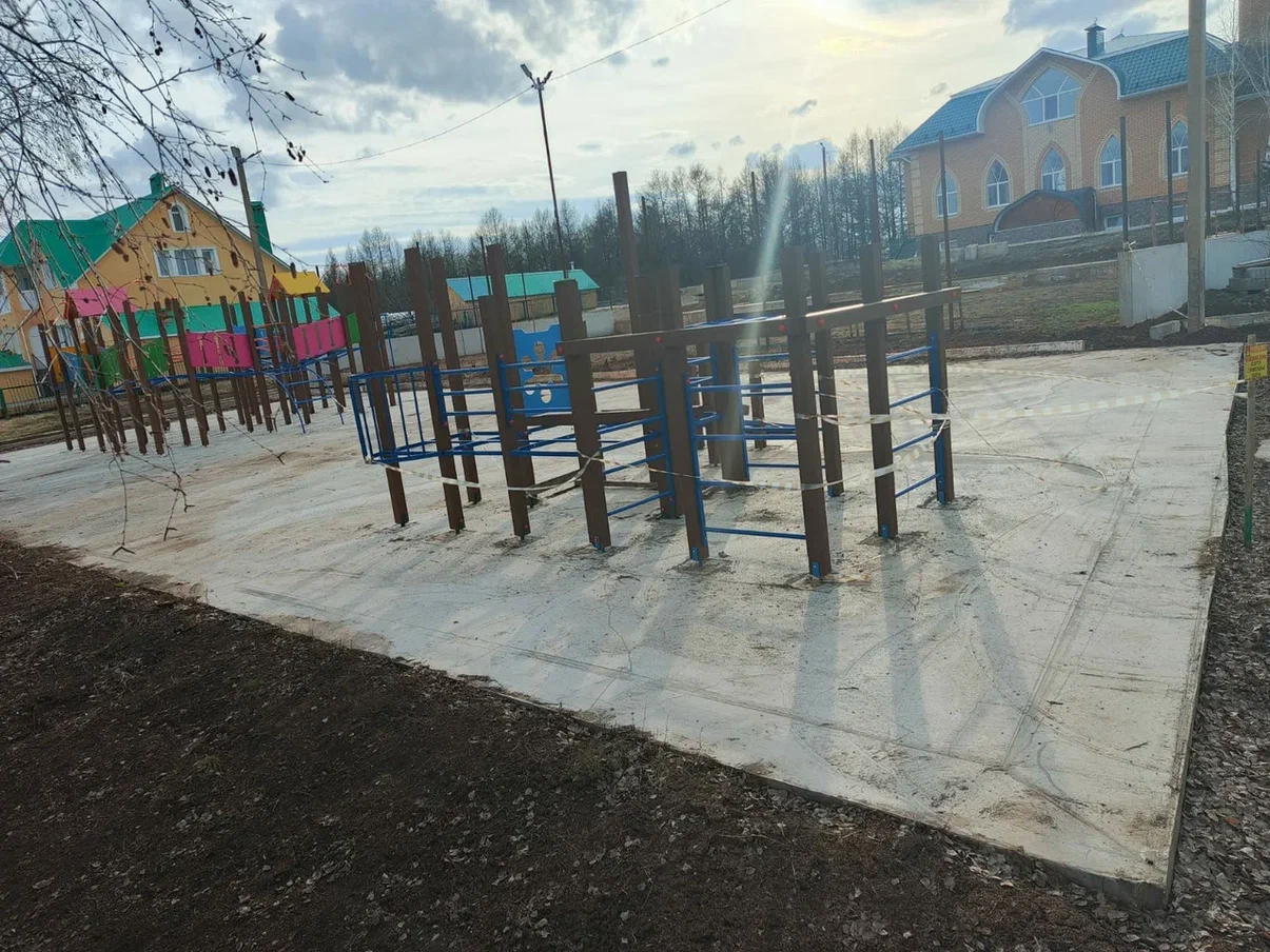 Gallery image 3