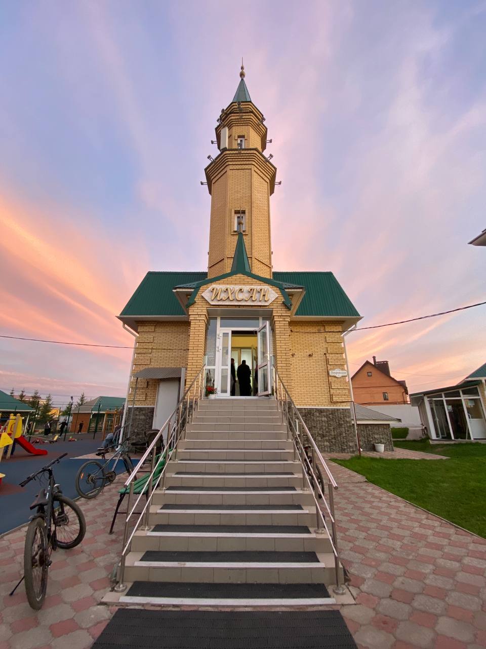Gallery image 1