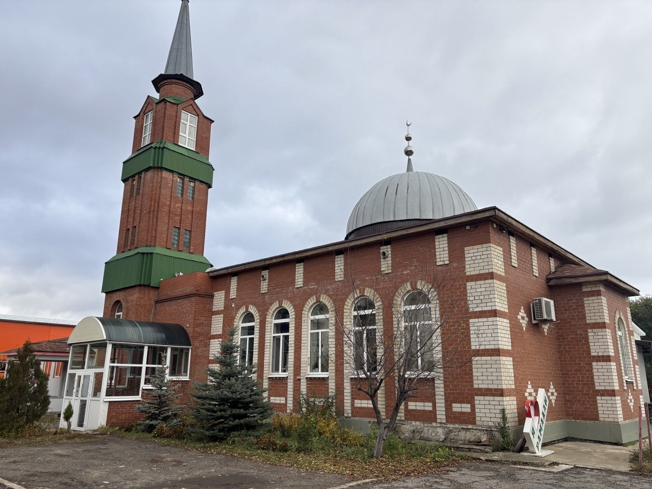 Gallery image 1