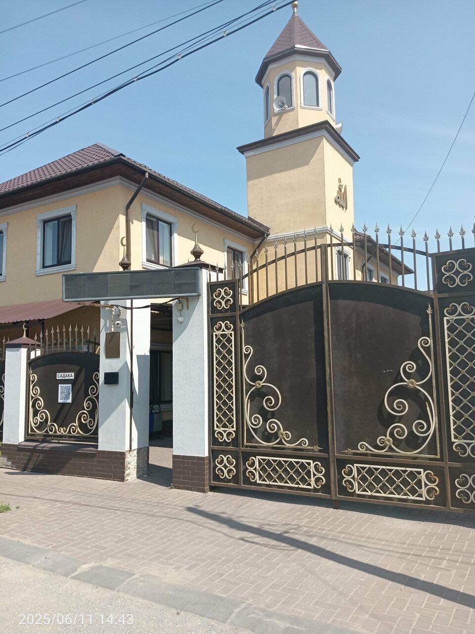 Gallery image 1