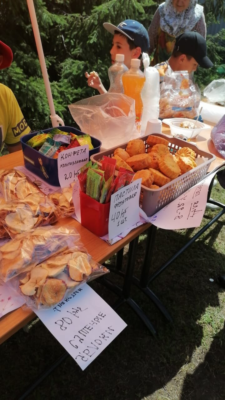 Gallery image 26