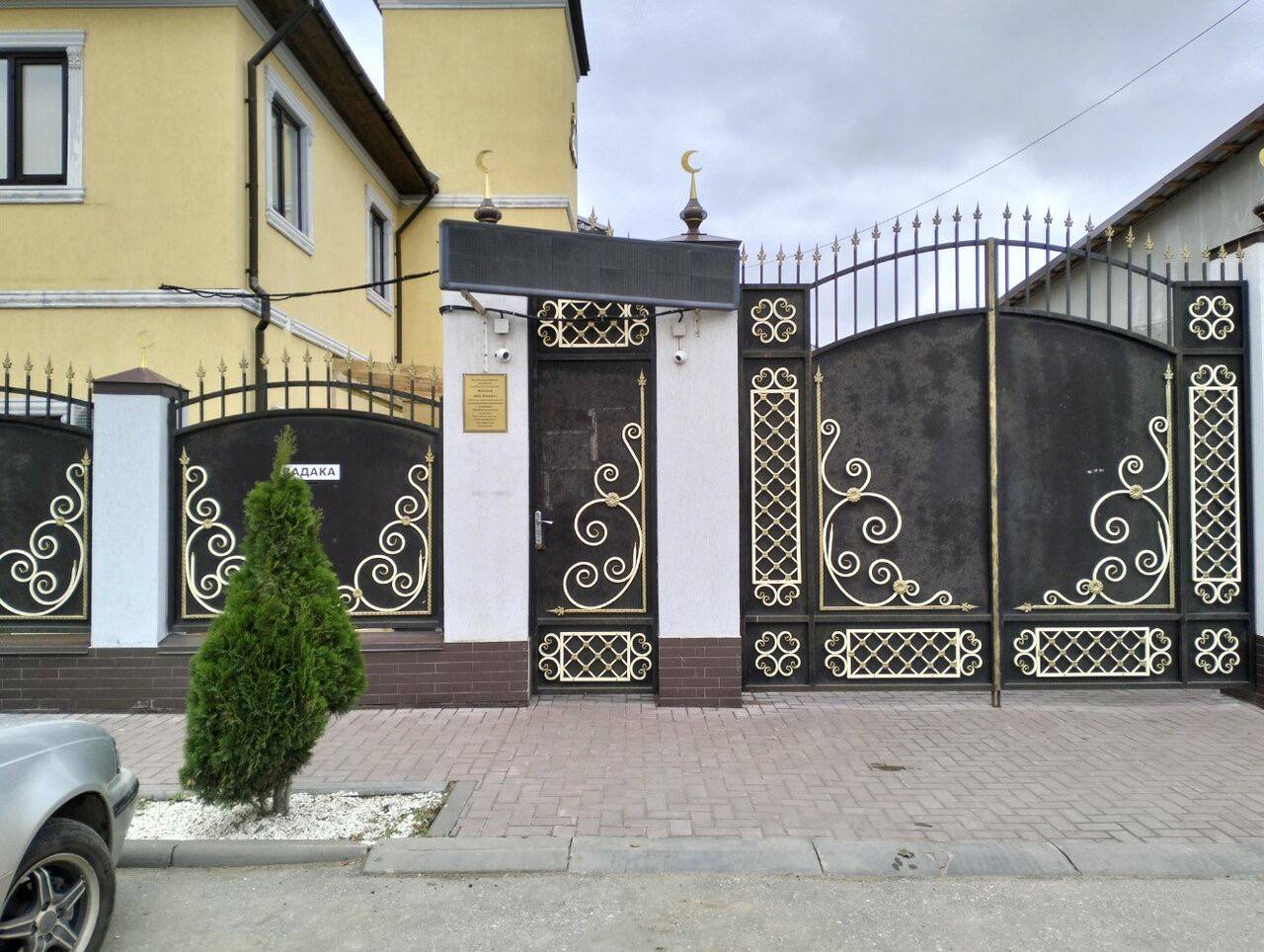 Gallery image 2