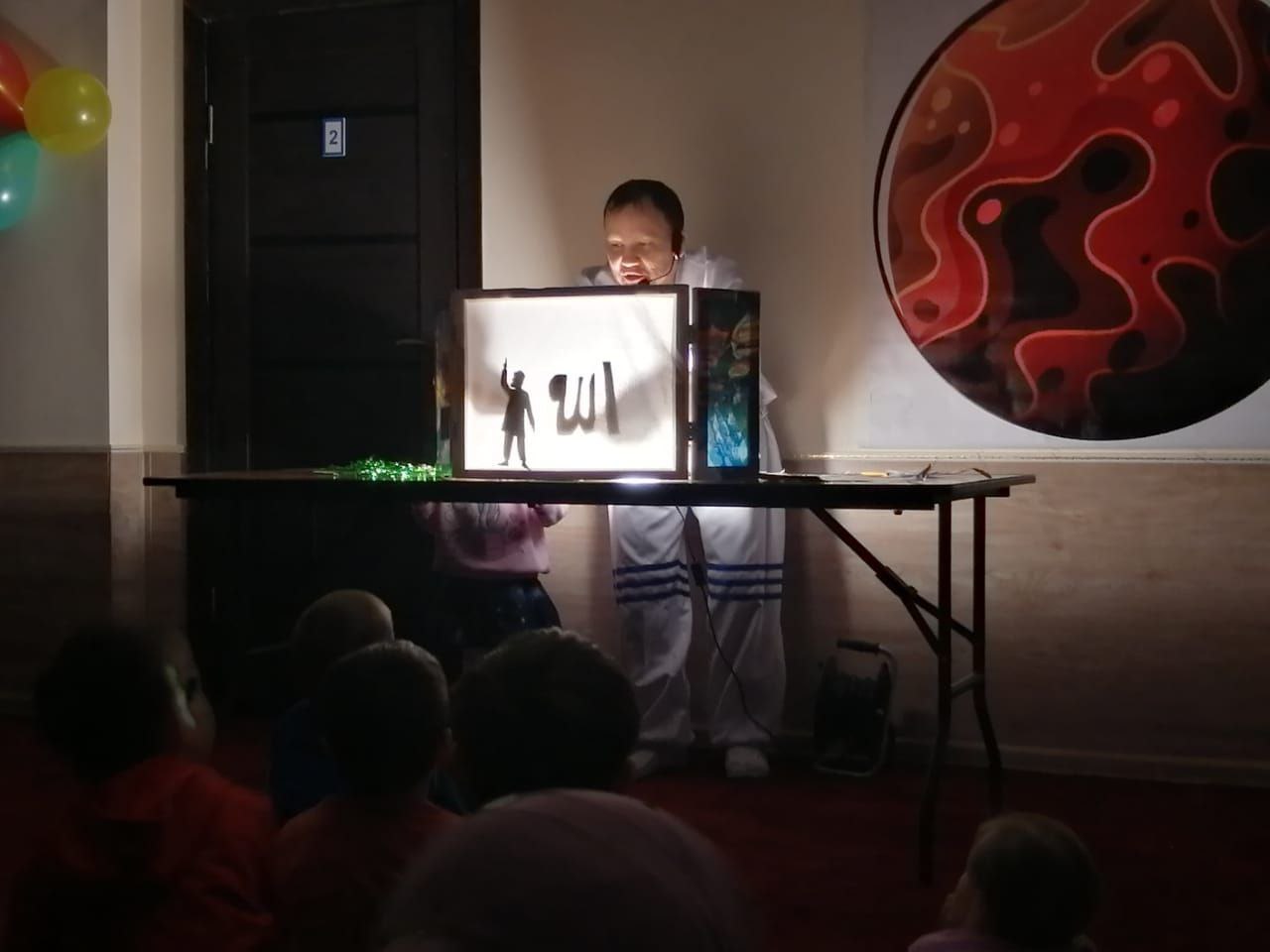 Gallery image 2