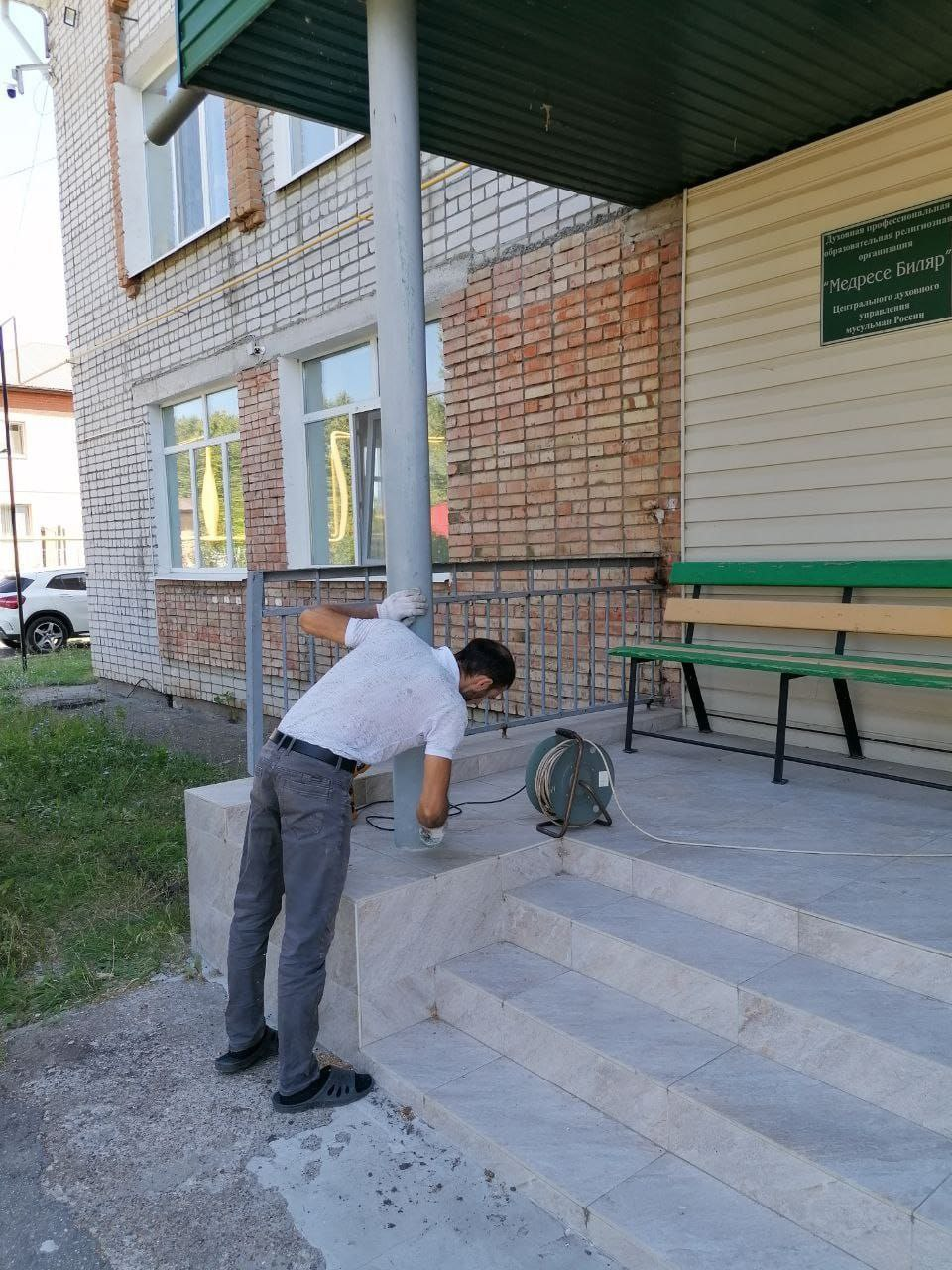 Gallery image 27