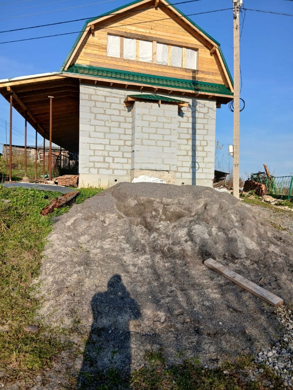Gallery image 6
